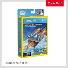 CUBIC FUN National Geographic 3D dėlionė „Paleidimo Platforma"
