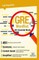 GRE Wordlist