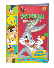 Looney Tunes. Didžioji spalvinimo knyga Nr. 1