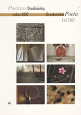 Poetinis Druskininkų ruduo 2007