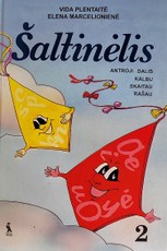 Šaltinėlis 2 klasei, 2-oji dalis. Kalbu, skaitau, rašau