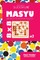 Sudoku Masyu - 200 Easy to Medium Puzzles 8x8 (Volume 7)