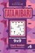 Sudoku Tatamibari - 200 Hard to Master Puzzles 9x9 (Volume 6)