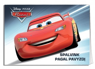 Ratai. Spalvink pagal pavyzdį (2017)