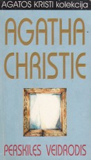 Perskilęs veidrodis