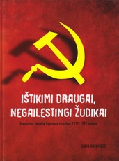 Ištikimi draugai, negailestingi žudikai