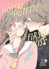 Hoteri Hotette First Kiss