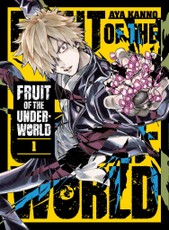 Fruit of the Underworld 1
