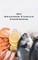 My Seafood Family Cookbook