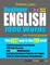 Preston Lee's Beginner English 1000 Words For Turkish Speakers (British Version)