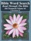 Bible Word Search Read Through The Bible Old Testament Volume 66
