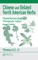Chinese & Related North American Herbs