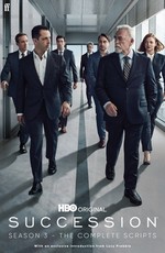 Succession - Season Three