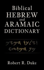 Biblical Hebrew and Aramaic Dictionary