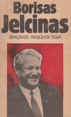 Išpažintis pasiūlyta tema