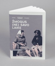 Kaunas Stanislovo Lukošiaus žvilgsniu: žmogus (ne)savo laike
