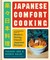 Japanese Comfort Cooking