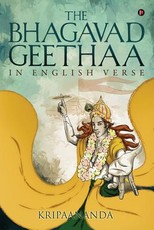 The Bhagavadgeethaa