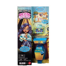 MONSTER HIGH SELF-SCARE SECRETS Frenkės rinkinys (JMG74)