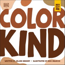 My Best Me: Color Kind