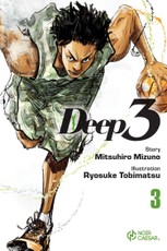Deep 3, Volume 3