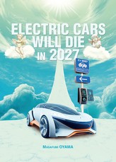 Electric Cars Will Die in 2027