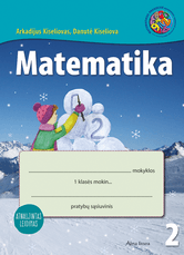 Matematika. 2-asis pratybų sąsiuvinis I klasei (atnaujintas leidimas)