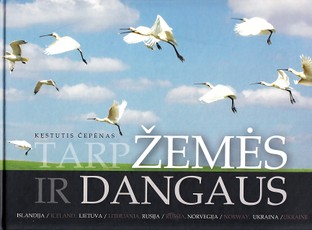 Tarp žemės ir dangaus