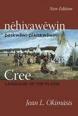 Cree: Language of the Plains