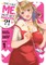 You Like Me, Not My Daughter?! (Manga) Vol. 1