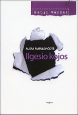 Ilgesio kojos