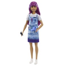 BARBIE lėlė karjeristė (DVF50)