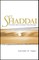 El Shaddai