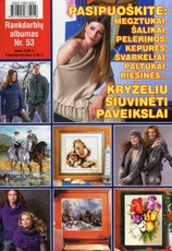 Rankdarbių albumas Nr. 53