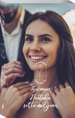 Nuotaka, verta milijonų. Tik niekam nesakyk. 1 knyga