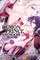 The Demon Prince of Momochi House, Vol. 11
