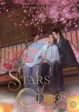Stars of Chaos: Sha Po Lang (Novel) Vol. 5