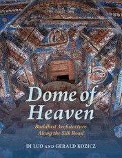 Dome of Heaven