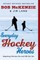 Everyday Hockey Heroes
