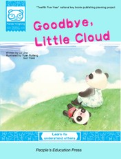 Goodbye, Little Cloud