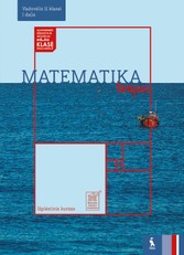 Matematika. Vadovėlis 11 klasei, 1 dalis (serija „Tempus“)