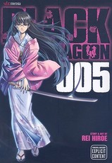 Black Lagoon, Vol. 5, 5