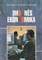 Įmonės ekonomika (2002)