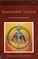 Kundalini Tantra