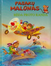 Pasakų malūnas. Bėda proto randa