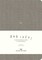 A Notebook for Bad Ideas (Large / Light Grey / Lined)