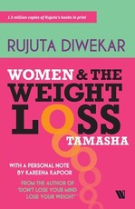 Women And The Weight Loss Tamasha