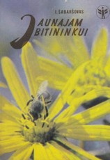 Jaunajam bitininkui