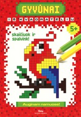 Gyvūnai iš kvadratėlių