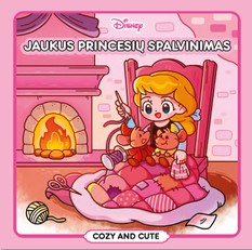 Princesė. Jaukus princesių pasaulis